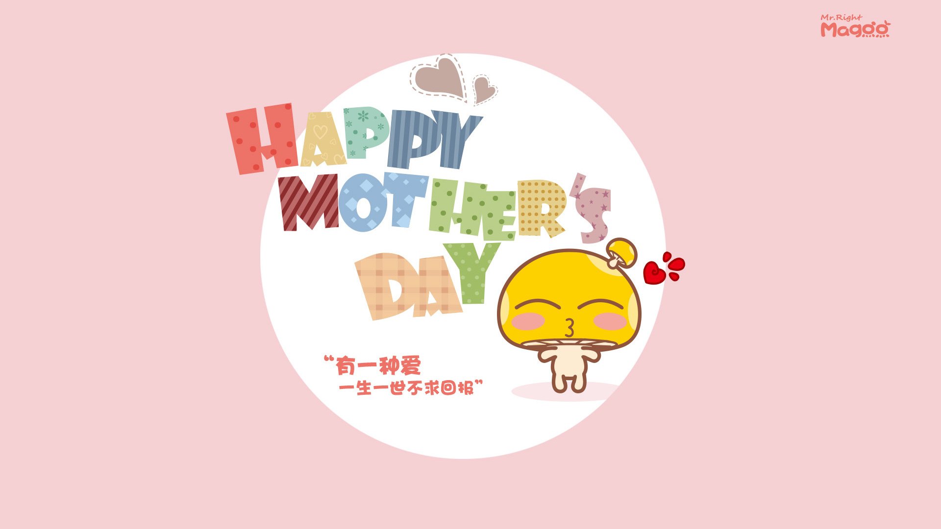 德甲赛场出现新颖战术布局，德甲球赛