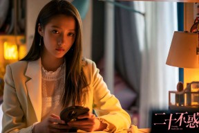 AYX官网-“意甲追平纪录，年轻球员展现实力”，意甲最年轻球队